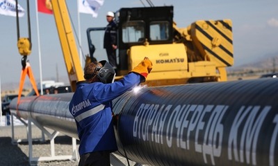 Реализация ПИР по объектам инвестиционной программы ОсОО «Газпром Кыргызстан» 2015 года