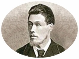 Александр Александрович Летний