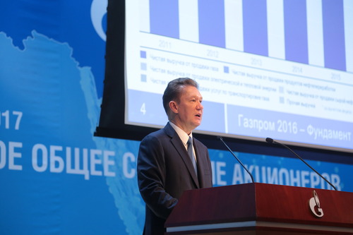 Председатель Правления ПАО «Газпром» Алексей Миллер