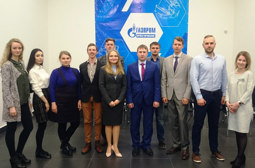 Единый Совет молодых ученых и специалистов ООО "Газпром проектирование"