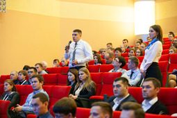 ХХ научно-практическая конференция молодых ученых и специалистов