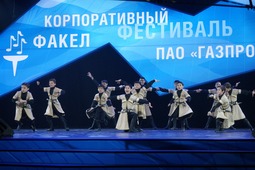 Выступление театра танца "Акъташ" в Сочи