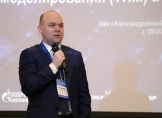 Андрей Чеканский — начальник Департамента ПАО "Газпром"