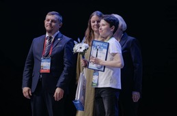 Церемония награждения конкурса "Юный художник"