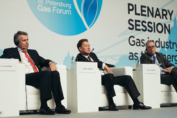 VI Петербургский международный Газовый Форум