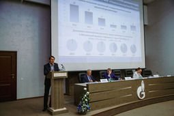 Докладчик С.Н. Сазонов, ООО "Газпром инвест", V международный научно-практический семинар «Эффективное управление комплексными нефтегазовыми проектами»