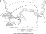 Навигация по Ладожскому озеру, 1942 год