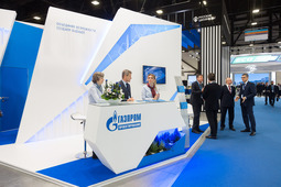 Стенд ООО "Газпром проектирование" работал все время проведения Форума
