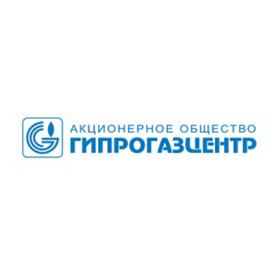 АО «Гипрогазцентр»