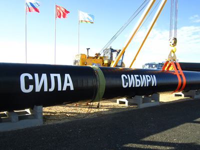 Строительство газопровода Сила Сибири