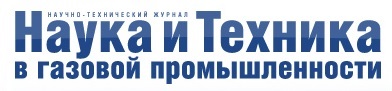 Журнал